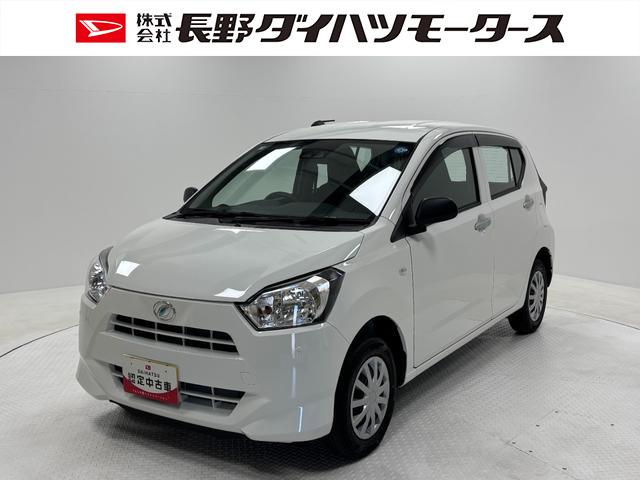 ミライースＬ　ＳＡIIIオーディオレス　マニュアルエアコン　コーナーセンサー　パンク応急修理キット搭載　オートライト機能　センターフロアトレイ　キーレスエントリー　１３インチフルホイールキャップ　スマートアシスト（長野県）の中古車