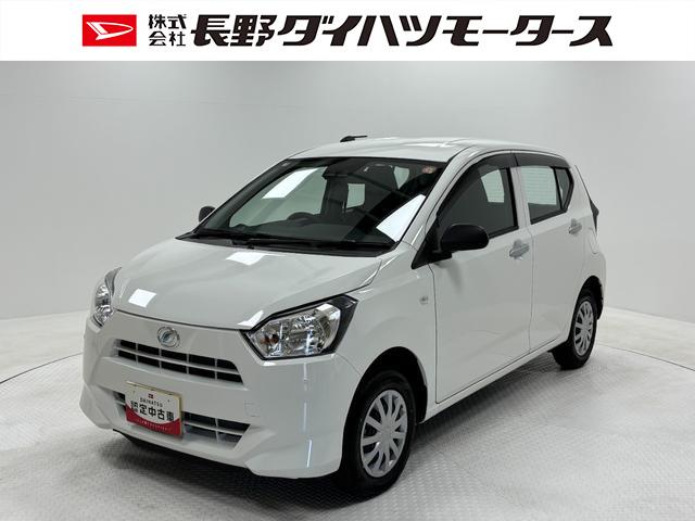 ミライースＬ　ＳＡIIIオーディオレス　マニュアルエアコン　パワーウィンドゥスイッチ　キーレスエントリー　パンク応急修理キット　スマートアシスト　インパネセンタートレイ　　オートライト機能　１３インチフルホイールキャップ（長野県）の中古車
