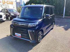 タントカスタムＸインパネシフト　プッシュスタートスイッチ　電子カードキー　電動パーキングブレーキ　衝突軽減ブレーキ　車線逸脱防止　アルミホイール　ＡＢＳ　両側パワースライドドア