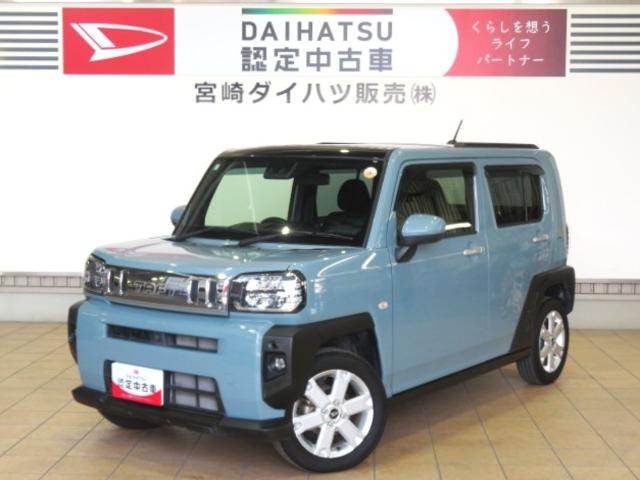 タフトG(宮崎県)の中古車