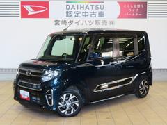 タントカスタムＸスタイルセレクション