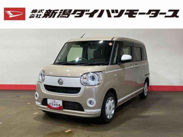 ムーヴキャンバスGホワイトアクセントVS SAIII(車内 消臭・抗菌 処理済) 衝突被害軽減システム 4WD 両側パワースライドドア ナビ パノラマモニター キーフリーシステム(新潟県)の中古車