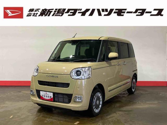 ムーヴキャンバスセオリーG(車内 消臭・抗菌 処理済) 衝突被害軽減システム 4WD 両側パワースライドドア バックカメラ キーフリーシステム(新潟県)の中古車