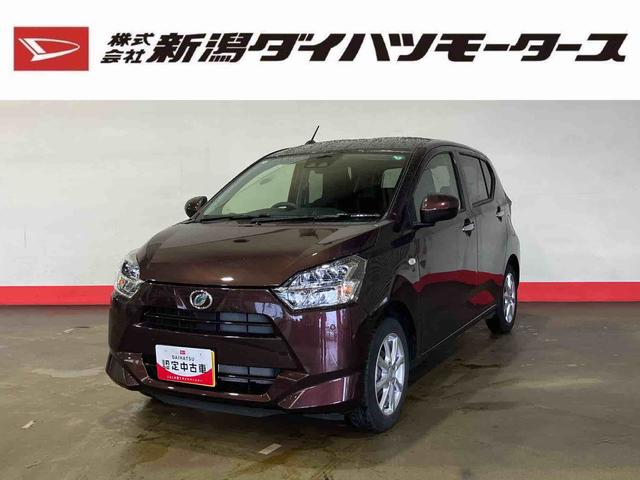 ミライースＧ　リミテッドＳＡIII（車内　消臭・抗菌　処理済）　衝突被害軽減システム　バックカメラ　アルミホイール　キーフリーシステム（新潟県）の中古車