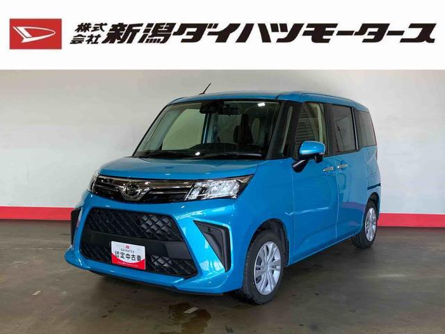 トールＧ（車内　消臭・抗菌　処理済）　衝突被害軽減システム　４ＷＤ　両側パワースライドドア　バックカメラ　キーフリーシステム（新潟県）の中古車