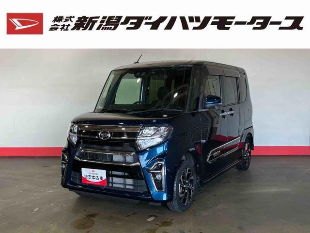タントカスタムXスタイルセレクション(車内 消臭・抗菌 処理済) 衝突被害軽減システム 4WD 両側パワースライドドア ナビ パノラマモニター アルミホイール キーフリーシステム(新潟県)の中古車