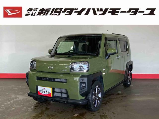 タフトGターボ(車内 消臭・抗菌 処理済) 衝突被害軽減システム 4WD アダプティブクルーズコントロール バックカメラ アルミホイール キーフリーシステム(新潟県)の中古車