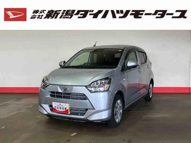 ミライースX SAIII(車内 消臭・抗菌 処理済) 衝突被害軽減システム キーレスエントリー(新潟県)の中古車