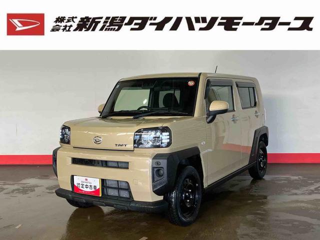 タフトX(車内 消臭・抗菌 処理済) 衝突被害軽減システム バックカメラ キーフリーシステム(新潟県)の中古車