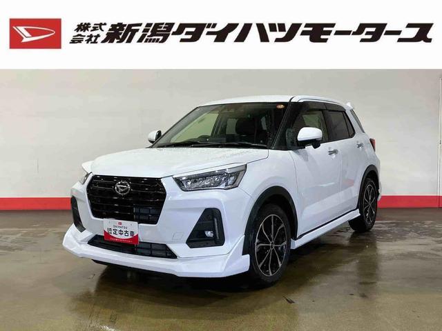 ロッキープレミアムＧ（車内　消臭・抗菌　処理済）　衝突被害軽減システム　４ＷＤ　アダプティブクルーズコントロール　ナビ　バックカメラ　アルミホイール　キーフリーシステム（新潟県）の中古車