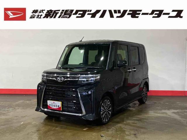 タントカスタムRS(車内 消臭・抗菌 処理済) 衝突被害軽減システム 4WD 両側パワースライドドア バックカメラ アルミホイール キーフリーシステム(新潟県)の中古車