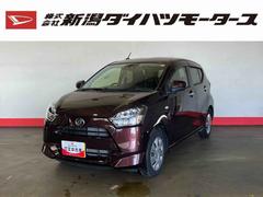 ミライースＸ　リミテッドＳＡＩＩＩ（車内　消臭・抗菌　処理済）　衝突被害軽減システム　４ＷＤ　バックカメラ　キーレスエントリー