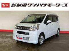 ムーヴＸリミテッドＩＩ　ＳＡＩＩＩ（車内　消臭・抗菌　処理済）　衝突被害軽減システム　ナビ　バックカメラ　アルミホイール　キーフリーシステム