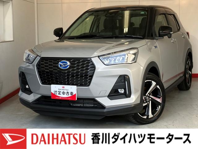 ロッキープレミアムＧ　ＨＥＶ　ナビ／ＥＴＣ／ドラレコ／アルミワンオーナー　純正ナビ　純正ＥＴＣ　純正ドライブレコーダー　パノラマモニター　アダプティブクルーズコントロール　Ｂｌｕｅｔｏｏｔｈ接続　運転席・助手席シートヒーター　電動パーキングブレーキ（香川県）の中古車