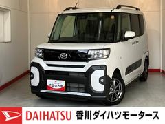 タントファンクロス　オーディオレス／両側パワースライドドアワンオーナー　オーディオレス　バックモニター対応カメラ　両側パワースライドドア　運転席・助手席シートヒーター　電動パーキングブレーキ　オートブレーキホールド　ＬＥＤヘッドランプ　スマートキー