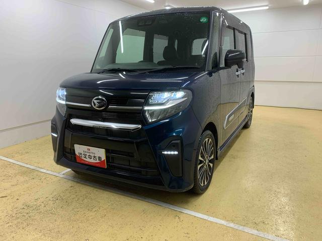 タントカスタムRS ナビ 保証付きまごころ保証1年付き 記録簿 取扱説明書 ドラレコ ETC バックカメラ オートマチックハイビーム 衝突被害軽減システム スマートキー アルミホイール ターボ レーンアシスト エアバッグ エアコン(静岡県)の中古車