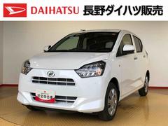 ミライースＸ　ＳＡＩＩＩ４ＷＤ　アイドリングストップ　キーレスエントリー　衝突被害軽減システム　横滑り防止機能　電動格納ドアミラー　オートライト　マニュアルエアコン　パワステ　パワーウインドウ　ＡＢＳ