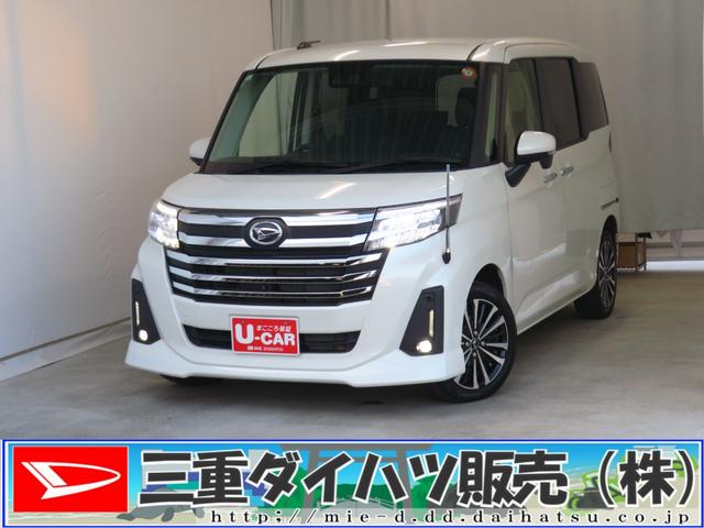 トールカスタムＧ　ターボ　純正７型ナビ　キーフリー　１年間無料保証両側パワスラドア　アダプティブクルーズ　パノラマカメラ　衝突回避支援ブレーキ機能　ＬＥＤライト　Ｉ−ＳＴＯＰ　ＤＶＤ　ＵＳＢ　電動格納ミラー　ブルートゥース　コーナーセンサー　電動パーキングブレーキ（三重県）の中古車