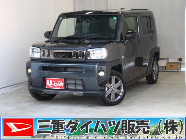 タフトG ダーククロムベンチャー コーナーセンサー 1年間無料保証1オ−ナ− BLUETOOTH アダプティブクルコン USB リアカメラ フルセグ LEDライト 電格ミラー 9型ディスプレイオーディオ 電動パーキングブレーキ 運転席・助手席シートヒーター(三重県)の中古車