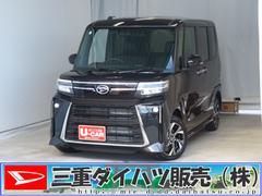 タントカスタムＸ　届出済未使用車　コーナーセンサー　１年間無料保証衝突軽減ブレーキ　アイドリングストップ機能　Ｂカメラ　盗難警報装置　ＬＥＤ　ワンオーナー　前席シートヒーター　電動格納ミラー　キーフリー　電動パーキングブレーキ　両側パワースライドドア　オートエアコン