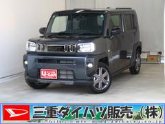 タフトＧ　ダーククロムベンチャー　コーナーセンサー　１年間無料保証１オ−ナ−　ＢＬＵＥＴＯＯＴＨ　アダプティブクルコン　ＵＳＢ　リアカメラ　フルセグ　ＬＥＤライト　電格ミラー　９型ディスプレイオーディオ　電動パーキングブレーキ　運転席・助手席シートヒーター