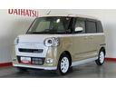 （茨城県）の中古車