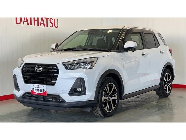 ロッキープレミアム（茨城県）の中古車