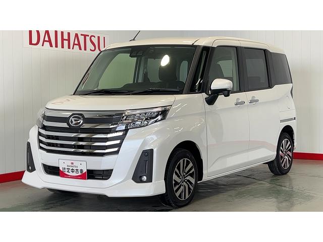 トールカスタムＧ（茨城県）の中古車