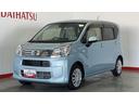 （茨城県）の中古車