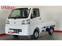 （茨城県）の中古車