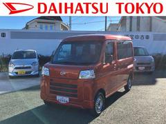 ハイゼットカーゴＤＸ保証　新車保証・まごころ保証　１年間・走行距離無制限付き