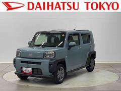 タフトＧターボ保証　新車保証・まごころ保証　１年間・走行距離無制限付き