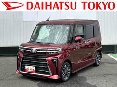 タントカスタムＲＳ保証　新車保証・まごころ保証　１年間・走行距離無制限付き