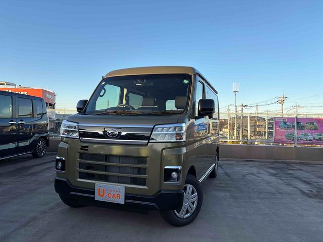 アトレーＲＳ９インチディスプレイオーディオ付９インチディスプレイオーディオ付　バックカメラ　両側電動スライドドア　デモカーアップ　走行距離６５キロ　一年保証・走行距離無制限（東京都）の中古車