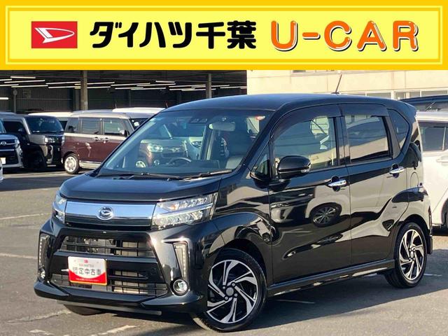 ムーヴカスタム　ＲＳ　ハイパーリミテッドＳＡIIIターボ　ナビ／ＴＶ／ＢＴ／ＵＳＢ／ＤＶＤ　全周囲カメラ　前後ドラレコ　スマアシ　ＬＥＤヘッドランプ　オートライト　オートハイビーム　トップシェイドガラス　革巻ステアリング　ステリモ　アルミ　キーフリー（千葉県）の中古車