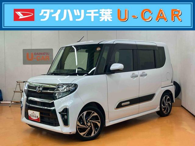 タントカスタムRSスタイルセレクションバックカメラ連動9インチフルセグナビ USB接続 ブルートゥース対応 フロント.リヤドライブレコーダー連動 ビルトインETC イルミネーションパック 運転席ロングスライドシート チルトステアリング(千葉県)の中古車