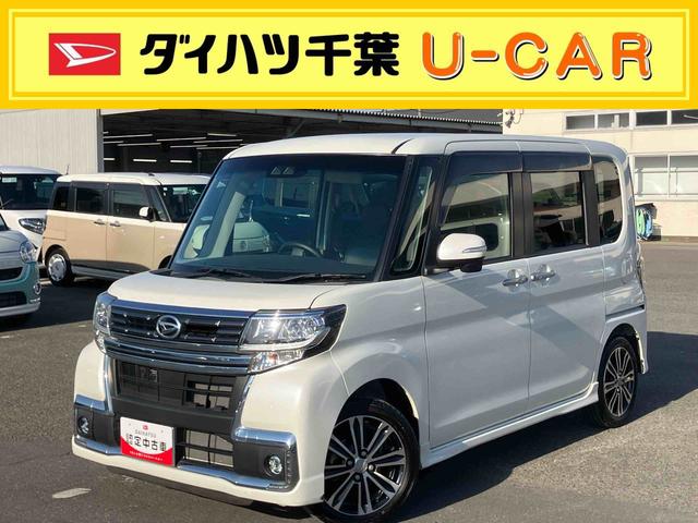 タントカスタムＲＳ　トップエディションＳＡIIIターボ　ＤＶＤ／ＵＳＢチューナー　ＥＴＣ　バックカメラ　運転席シートヒーター　トップシェイドガラス　ＬＥＤヘッドライト　オートライト　オートハイビーム　スマアシ　キーフリー　ステアリモコン　アルミ（千葉県）の中古車