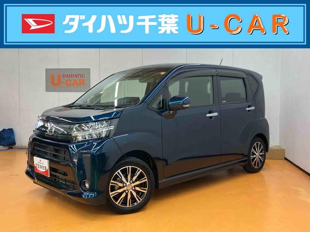 ムーヴカスタム XリミテッドII SAIIIパノラマカメラ連動8インチフルセグナビ USB接続 HDMI接続 ブルートゥース対応 TVナビキット 前後コーナーセンサー 運転席シートヒーター LEDルームランプ 助手席シートアンダートレイ(千葉県)の中古車