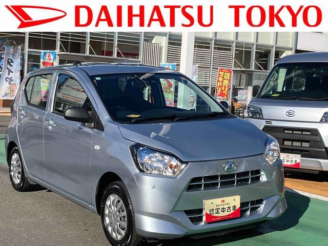 ミライースＬ　ＳＡIII保証　新車保証・まごころ保証　１年間・走行距離無制限付き（東京都）の中古車