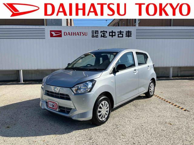 ミライースＬ　ＳＡIII　キーレスエントリー　パワーウインドウ保証　新車保証・まごころ保証　１年間・走行距離無制限付き　キーレスエントリー　パワーウインドウ　アイドリングストップ　オートライト　オートハイビーム　コーナーセンサー（東京都）の中古車