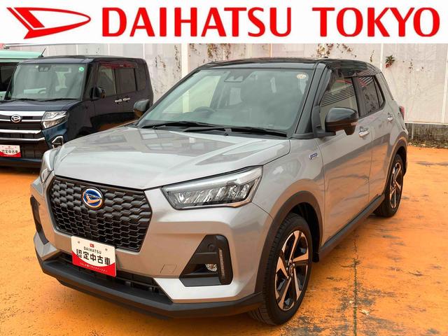 ロッキープレミアムＧ　ＨＥＶ保証　新車保証・まごころ保証　１年間・走行距離無制限付き（東京都）の中古車