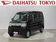 ハイゼットカーゴクルーズターボＳＡＩＩＩ保証　まごころ保証　１年間・走行距離無制限付き