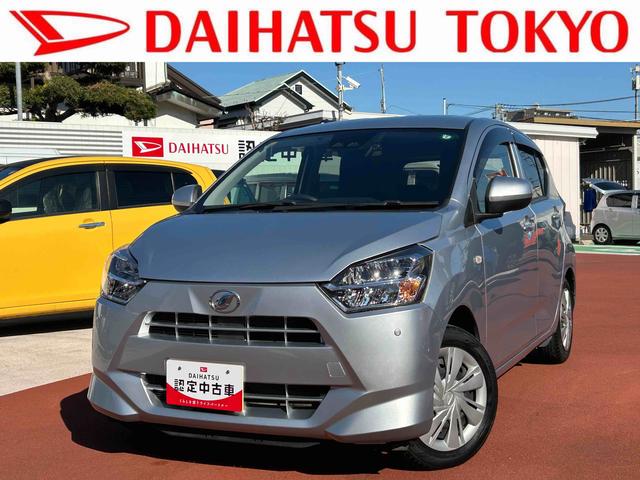 ミライースＸ　リミテッドＳＡ３車検整備付・フルセグナビ・ドラレコ・ＥＴＣ・バックカメラ・ＬＥＤヘッドライト・衝突回避支援（東京都）の中古車