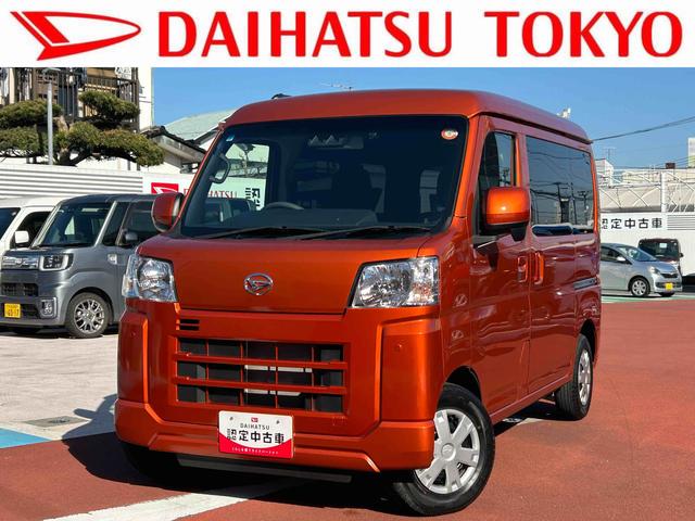 ハイゼットカーゴクルーズアルミフレーム　軽キャンパー　ラクネル・リリィ・　車検整備付・フルセグナビ・ドラレコ・バックカメラ・ＥＴＣ（東京都）の中古車