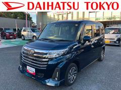 トールカスタムＧ保証　新車保証・まごころ保証　１年間・走行距離無制限付き　ナビ・パノラマカメラ・ドラレコ・ＥＴＣ