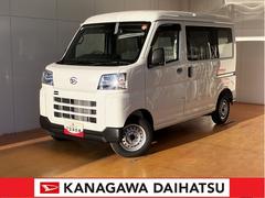 ハイゼットカーゴＤＸサポカーＳワイド適合　オーディオ　エアコン　アクセサリーソケット　コーナーセンサー　アイドリングストップ　光軸調整ダイヤル　横滑り防止機能　誤発進抑制機能　パワーウインドウ　キーレス