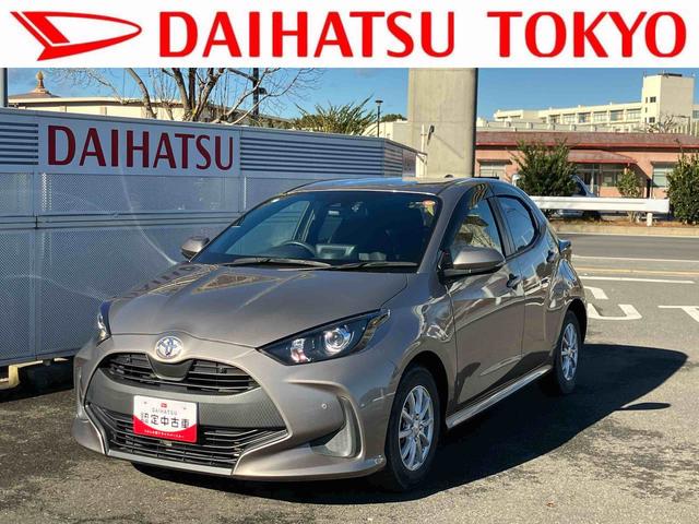 ヤリスＸ保証　まごころ保証　１年間・走行距離無制限付き　ディスプレイオーディオ　ビルトインＥＴＣ　バックカメラ　前方ドライブレコーダー　リヤクリアランスソナー　トヨタセーフティセンス　１４インチアルミホイール（東京都）の中古車