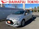 保証　まごころ保証　１年間・走行距離無制限付き（東京都）の中古車