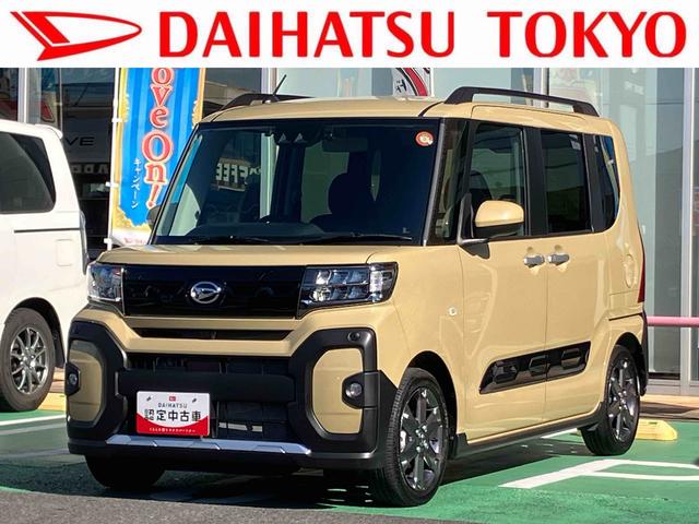 タントファンクロスターボ　純正ナビ　ＥＴＣ　ドライブレコーダー保証　新車保証・まごころ保証　１年間・走行距離無制限付き　純正７インチナビ　ＥＴＣ車載器　ドライブレコーダー　バックカメラ　両側電動スライドドア　ＬＥＤヘッドランプ　ＬＥＤフォグランプ　キーフリー（東京都）の中古車