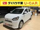 スマートアシスト・コーナーセンサー・ＬＥＤヘッドランプ・電動格納式ドアミラー・マニュアルエアコン・キーレスエントリー・ＣＶＴ（千葉県）の中古車